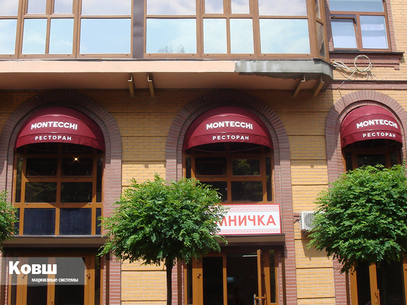 Купить навес маркизу на окна