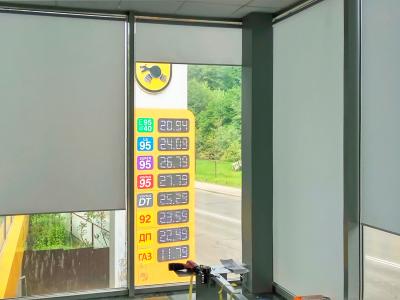 Рулонные жалюзи, ткань Акварель грей