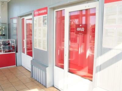 Жалюзи рулонные, ткань Блэкаут Феррари